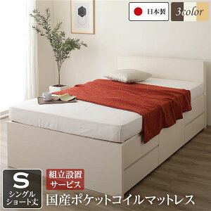 gݒut VOxbh [txbh V[g VO AC{[ { VOxbg sxbh    `FXgxbh [t [  tbhw