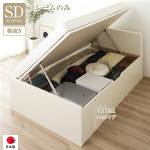 qlg ˏグ xbh Z~_u xbht[̂ ʏ J nC^Cv [44cm AC{[ tbgwbh Z~_uxbh ˏグ ˏグxbh ˏグxbh 