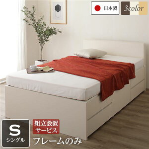 gݒut [txbh VO xbht[̂ }bgXȂ AC{[ { VOxbh VOxbg sxbh    `FXgxbh [t 