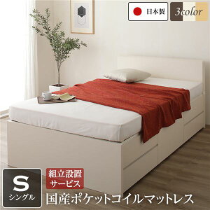 gݒut [txbh VO AC{[ { |PbgRC}bgX VOxbh VOxbg sxbh    `FXgxbh [t [ 