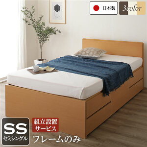 gݒut [txbh Z~VO xbht[̂ }bgXȂ i` { Z~VOxbh Z~VOxbg ssxbh    `FXgxbh 