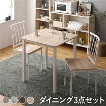 楽天市場】ダイニングテーブルセット（ダイニングテーブル｜テーブル 