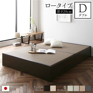 オ _u xbh [^Cv 29cm uE euE [t { ݃xbh  xbh オxbh _uxbh Ԃׂ ^^~xbh wbhX 