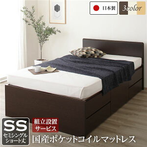 gݒut V[g Z~VO [txbh _[NuE { |PbgRC}bgX Z~VOxbh Z~VOxbg ssxbh    `FXg