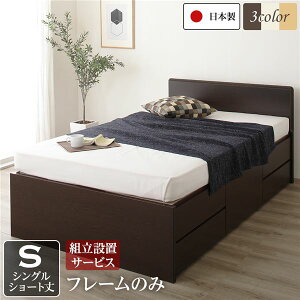 gݒut `FXgxbh [txbh V[g VO xbht[̂ }bgXȂ _[NuE { VOxbh VOxbg sxbh   