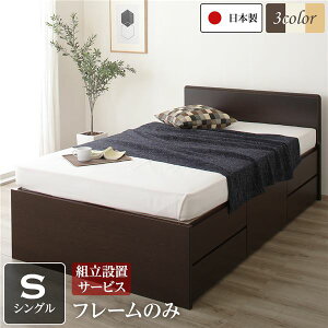 gݒut [txbh VO xbht[̂ }bgXȂ _[NuE { VOxbh VOxbg sxbh    `FXgxbh [t 