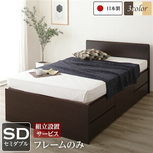 gݒut `FXgxbh [txbh Z~_u xbht[̂ }bgXȂ _[NuE { Z~_uxbh Z~_uxbg sdxbh  [t 