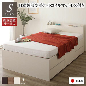 gݒut `FXgxbh [txbh ʏ VO Y |PbgRC}bgX AC{[ { VOxbh VOxbg sxbh    [t 