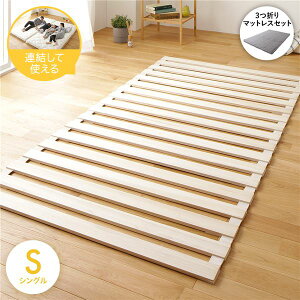 �V���O���x�b�g ���̂��}�b�g ���[���� ���̂� �x�b�h �V���O�� 3�܂�|�P�b�g�R�C���}�b�g���X�t�� ��100×����200cm �x�b�g �V���O���T�C�Y �ʋC�� �A�� �ؐ� �V�R�� �� �y�� �R���p�N�g ��