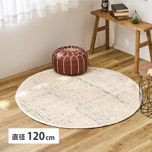 ~` O }bg 120cm 􂫐D Ch Rbg   ی^ }bg ~ \t@O  Ch D zbgJ[ybgΉ g[Ή ꊴ {[_[