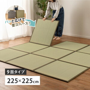 u  A q 9 225×225×1.1cm 4.5 4.5 }bgX ܂肽߂ }bgX ߂ }bg  vC}bg a a ܂肽   h tA[ t[