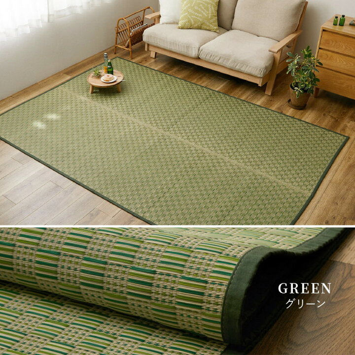 楽天市場】い草カーペット 本間 8畳 8帖 約382×382cm い草ラグ い草柄 