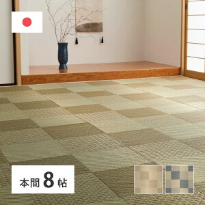 O Y J[ybg 382×382cm { 8 8 ~ Ԃ C  J[ybg{ ̏ɕ~ COT  䑐 tďH~p O~  ւ \ւ u