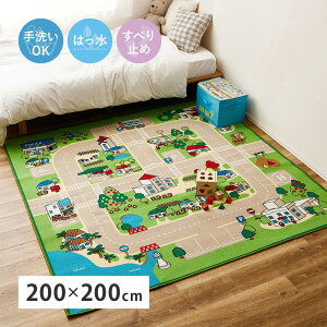 �L�b�Y���O �v���C�}�b�g ��200×200cm ���[�h�}�b�v2 �iL�j �͂��� ���OK ���H�� �}�b�v�� ����~�ߕt�� �L�b�Y�R�[�i�[�}�b�g �w�K�f�X�N�}�b�g �z�b�g�J�[�y�b�g ���g�[OK �a���� �N���X�}