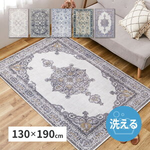 􂦂郉O J[ybg  130×190cm 1.5 􂦂郉O ~ߕt AeB[N yVO~ Vr[VbN zbgJ[ybg zbgJ[ybgJo[ g[Ή I[V[