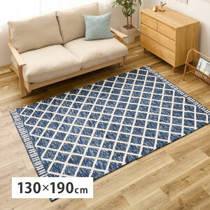 O J[ybg130×190cm VFj[ O O}bg ~jO O~ k bR WK[hD I[V[Y ANZgO Z^[O   IV