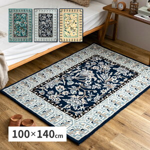 E[O O}bg 100×140cm 1 h v Rɂ J[ybg O~ イ D}bg r   zbgJ[ybg g[Ή  tďH~p O[ lCr