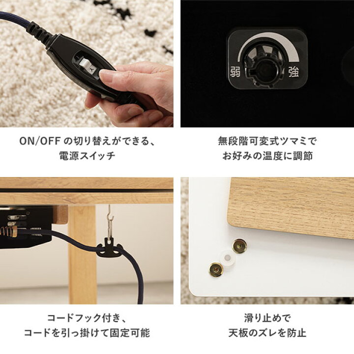 楽天市場】こたつセット こたつテーブル ＋ 3WAY こたつ掛け布団 2点 