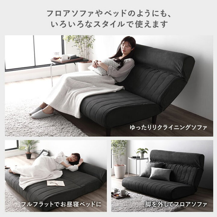 楽天市場】1人ソファ ソファ 1人掛け 幅65cm シルバーグレー 