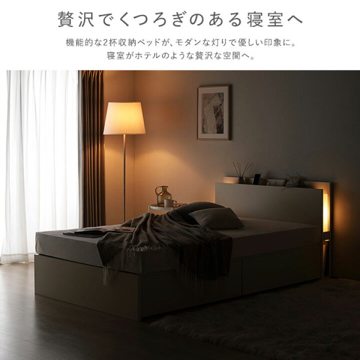 引取先決まりました！】 ダブルベット ベッド ベット ベッドフレーム 