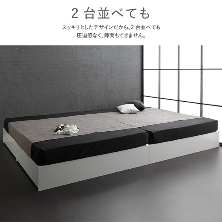 楽天市場】ダブルベッド ヘッドレス ベッド ダブル 収納付き ベッド 