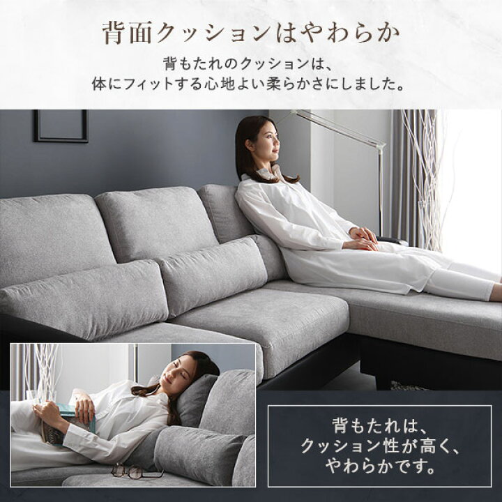 楽天市場】3人用ソファ カウチソファ カウチ ソファー セット 〔3人 