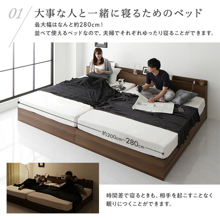 楽天市場】収納付きベッド ダブルベッド 2つ マットレス付き ワイド  