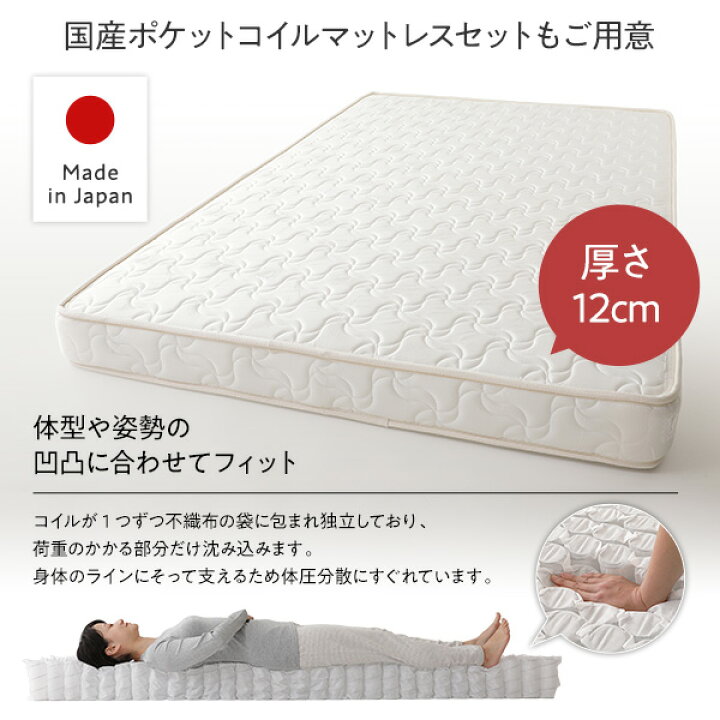 楽天市場】組立設置付き ベッド ダブル 収納 ベッドフレームのみ 