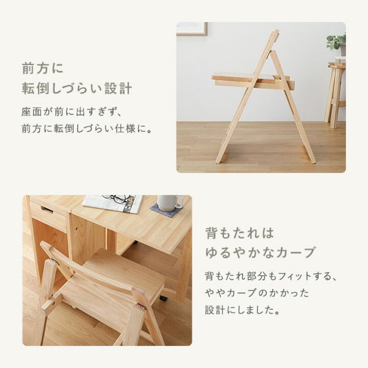 楽天市場】4人用 ダイニングテーブルセット 5点セット 〔 折りたたみ 