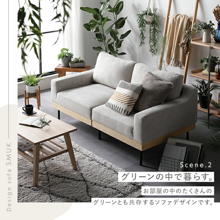 楽天市場】2.5人がけソファ ソファ セット 〔 2.5人掛け オットマン  