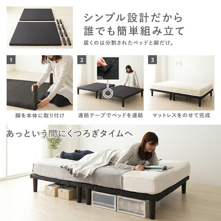 楽天市場】脚付き ベッド ダブル ベッドフレームのみ マットレスなし 