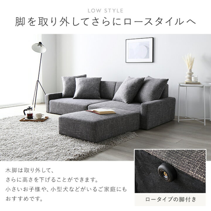 楽天市場】ソファ 3人掛け 単品 アッシュグレー 脚：ナチュラル 肘付き 