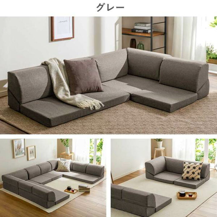 楽天市場】さんにんがけ ソファー 3点セット ブラウン ローソファ l字 