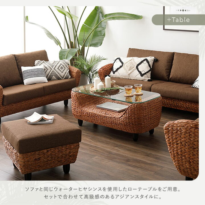 楽天市場】〔開梱組立設置サービス付き〕 ソファー セット 3点セット 