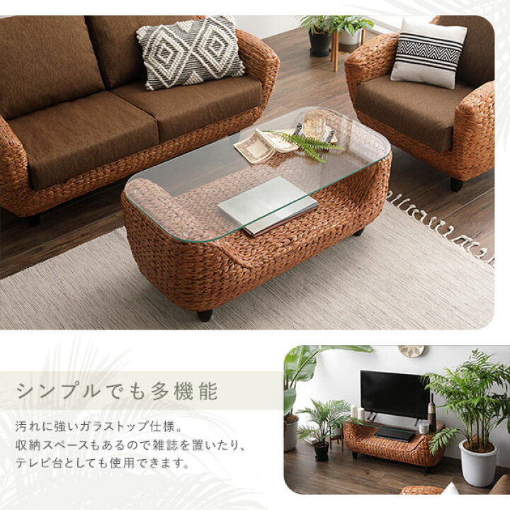 楽天市場】〔開梱組立設置サービス付き〕 ソファー セット 3点セット 
