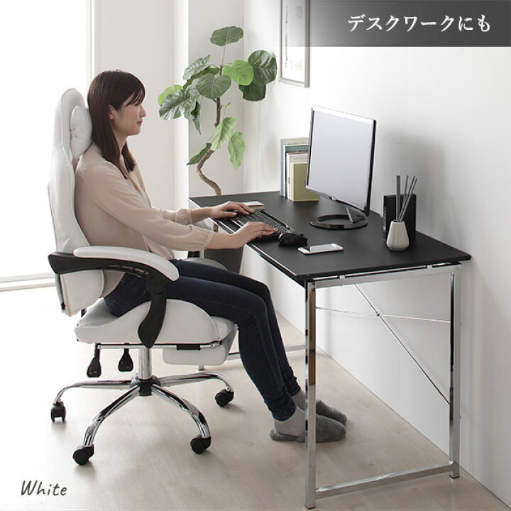 楽天市場】ゲーミング チェア ホワイト オフィスチェア デスクチェア 