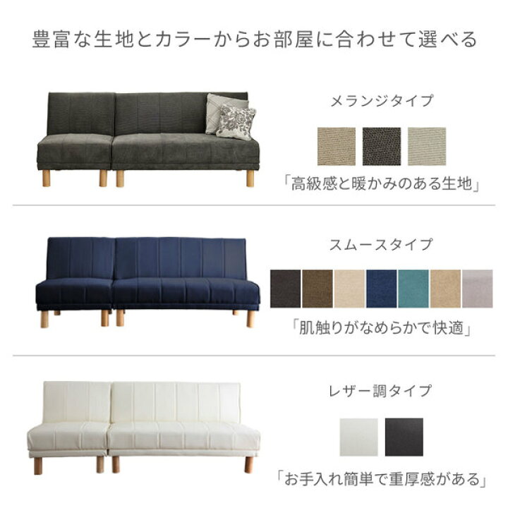楽天市場】3人がけソファ ソファベッド ターコイズブルー ソファー 