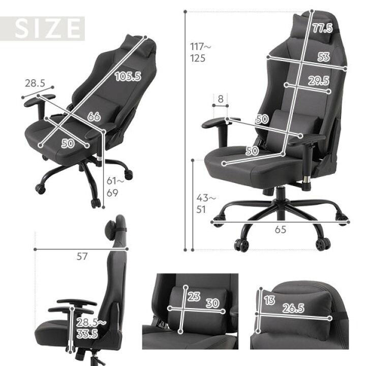 楽天市場】デスクチェア ゲーミングチェア スタンダード オレンジ 約幅 
