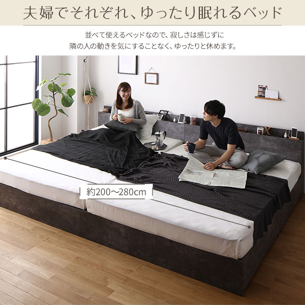 【楽天市場】収納ベッド ワイドキング 220 （シングル+セミダブル