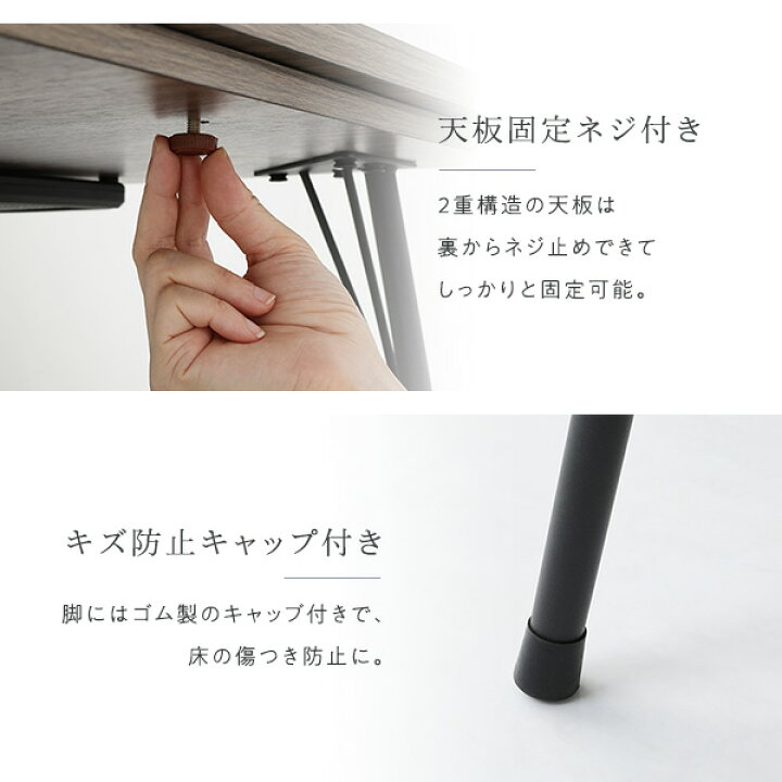 楽天市場】2人用 〜 4人用 こたつ 約幅115cm 長方形 ブラウン スチール 