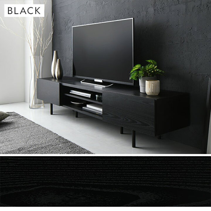楽天市場】テレビ台 幅 150 cm ストーングレー ワイド テレビボード 脚 
