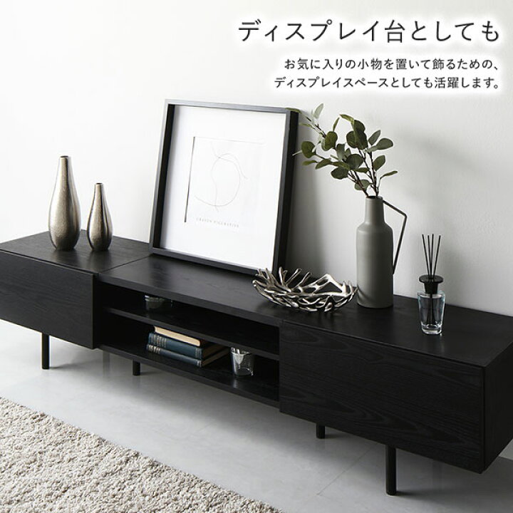 楽天市場】テレビ台 幅 120 cm ストーングレー ワイド テレビボード 脚 