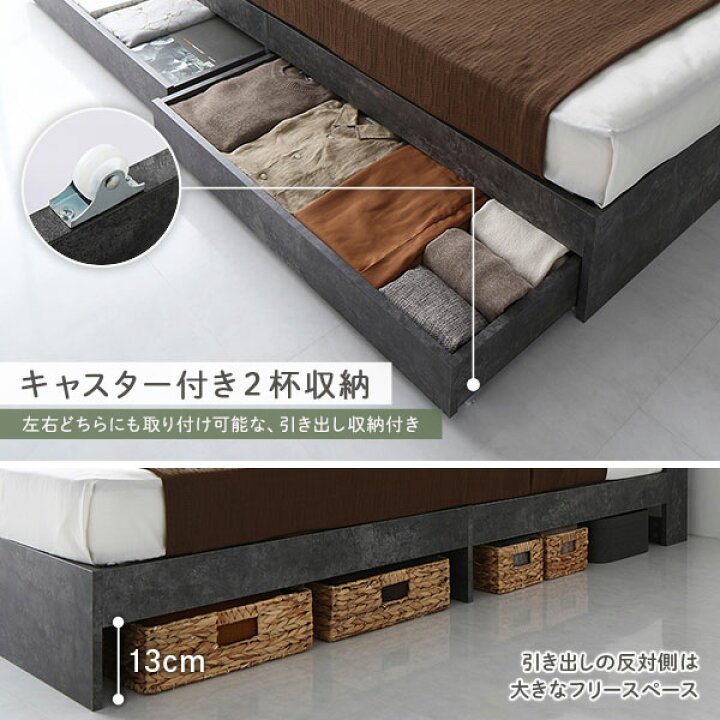 未使用品】ワイドキング280・ダブルベッド2セット・棚コンセント 