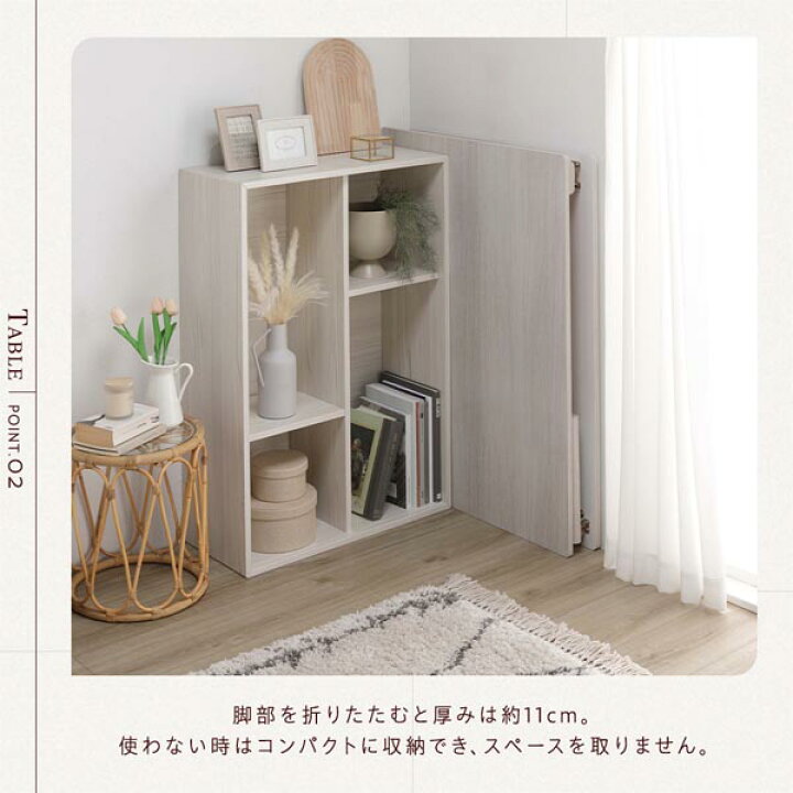 楽天市場】こたつ セット 2点セット （ テーブル 長方形 約105×75cm 