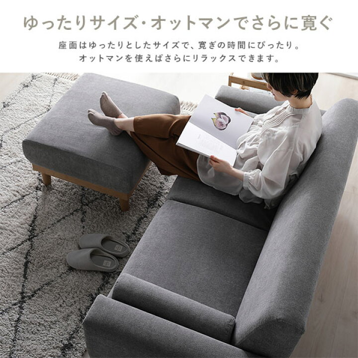 楽天市場】2人用ソファ ローソファ ソファ 2人掛け 単品 グレー 