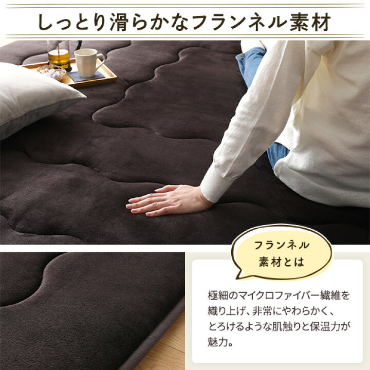 楽天市場】こたつ敷布団 ラグマット 約220×220cm 大判 ブラウン 正方形 