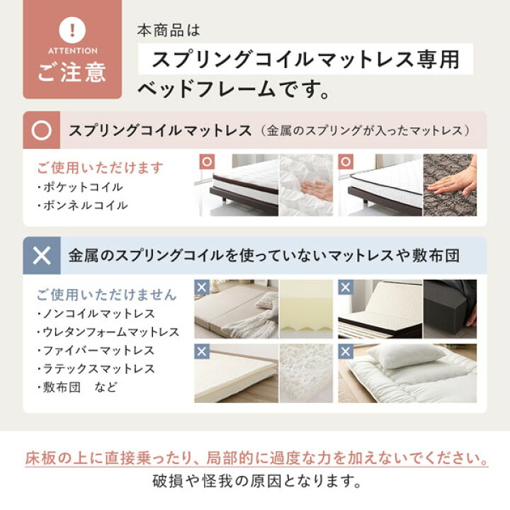 楽天市場】収納付きベッド 2台セット シングル ベッド ワイドキング 
