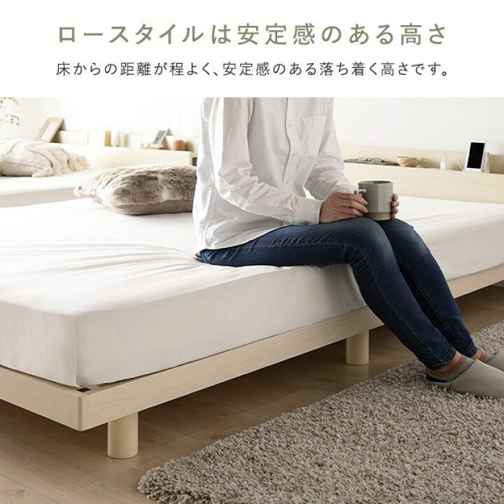 楽天市場】セミシングル ショート丈 ベッド ポケットコイルマットレス 