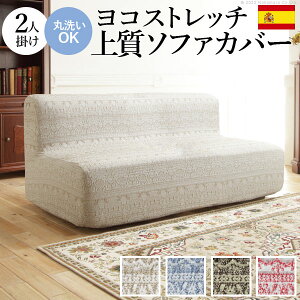 2l| \t@[Jo[ IȂ A[X Lk Xgb` XyC \t@Jo[ I|Ȃ2l| \t@[ ͗l 킢  XyC EHbVu  WK[hD 