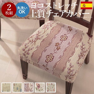 `FAJo[ 2gZbg `FA Jo[ Xgb` Zbg XyCXgb`tBbg ې XC[gK[f n[u rbO[Y u[t[ g[Y